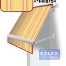 Прямая откидная маркиза с ручным приводом и тентом из ткани в многоцветную жаккардовую полоску