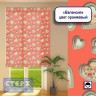 Штора рулонная с цепочным приводом «Макси», коллекция «Валенсия»