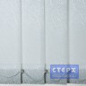 Вертикальные жалюзи с полотном из ткани коллекции «Ариэль»