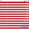 Жалюзи горизонтальные алюминиевые «Танго 25» «Тельняшка с красной полосой»