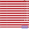 Жалюзи горизонтальные алюминиевые «Танго 25» «Тельняшка с красной полосой»