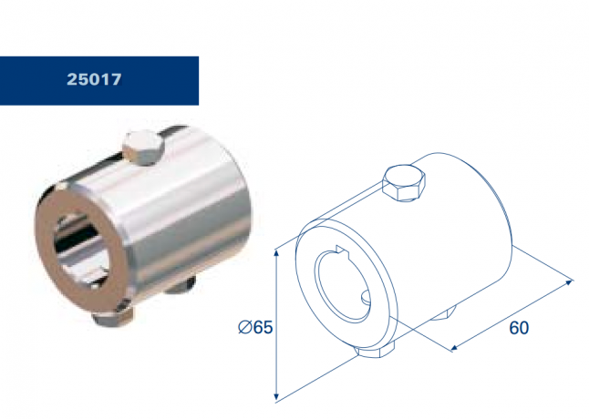 Муфта соединительная 60 мм в сборе