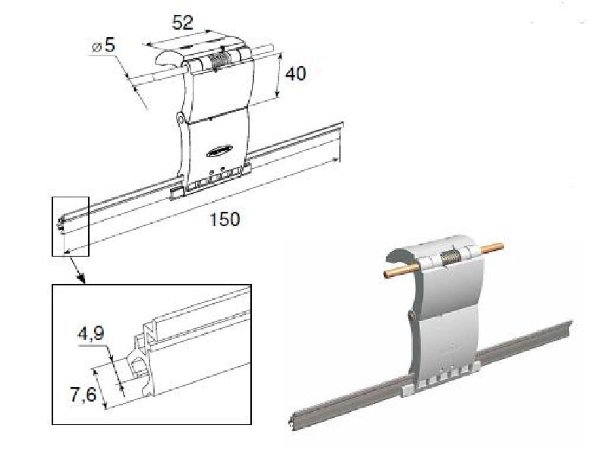 Ригель блокирующий для 9мм профилей